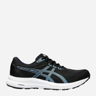 Чоловічі кросівки для бігу ASICS Gel-Contend 8 1011B492-011 42. 5 (9US) 27 см Чорний/Синій (4550456740815) - зображення 1