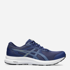 Buty do biegania męskie ASICS Gel-Contend 8 1011B492-408 45 (11US) 28.5 cm Granatowy/Czarny (4550456770348)