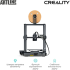 3D-принтер Creality Ender-3 V3 SE – фото, отзывы, характеристики в ...
