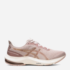 Жіночі кросівки для бігу ASICS Gel-Pulse 14 1012B318-250 38 (7US) 24 см Бежеві (4550456321625)