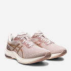 Buty do biegania po asfalcie damskie Asics Gel-Pulse 14 1012B318-250 40.5 (9US) 25.7 cm Beżowe (4550456321687) - obraz 2