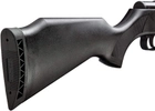 Пневматическая винтовка Beeman Black Bear - изображение 6
