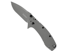 Нож Kershaw Cryo II 1556TI складной Серебристый (1008-249-01) - изображение 1