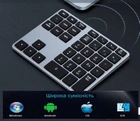 Беспроводная Цифровая Bluetooth Клавиатура 2в1 BOW 35 клавиш аккумуляторная для Windows алюминиевая Серая - изображение 1