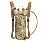 Гідратор для армії Camel Bag Water Bag, тактична сумка-резервуар для води на 2,5 літра, Бежевий мультикам - зображення 5