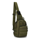 Тактический военный рюкзак для армии зсу на 100+10 литров и военная сумка на одно плече - изображение 4