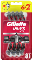 Станки для гоління Gillette Blue3 Nitro 6+2 шт (7702018536320)