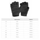 Рукавички тактичні безпалі Pentagon Duty Mechanic 1/2 Gloves Black M - зображення 2