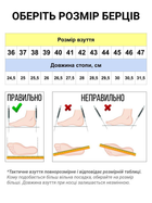 Берці зимові ЗСУ PAV 806 Bars койот армійські шкіряні з мембраною Winterfrost 41 - зображення 3