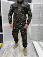 Костюм армійський guard Мультикам XL - зображення 3