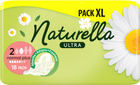 Podpaski higieniczne Naturella Ultra Normal Plus (rozmiar 2) 18 szt (8006540098257) - obraz 1