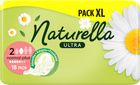 Podpaski higieniczne Naturella Ultra Normal Plus (rozmiar 2) 18 szt (8006540098257) - obraz 1