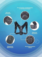 Коректор постави Універсальний ортопедичний корсет для спини, шиї, хребта, плечового відділу Регульований 336415507 - зображення 3
