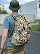 Тактический штурмовой рюкзак Tactic военный рюкзак 25 литров городской рюкзак с отделом под гидратор мультикам (A57-807-multic) - изображение 4