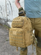 Тактичний рюкзак штурмовий Tactic міський туристичний рюкзак військовий 35 літрів Койот (A99-coyote) - зображення 6