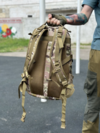 Тактичний рюкзак штурмовий Tactic військовий рюкзак 25 літрів міський рюкзак з відділом під гідратор мультикам (A57-807-multic) - зображення 7