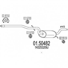 Глушник середній MTS 0150482 Skoda Octavia; Volkswagen Golf, Jetta 1K0253209J