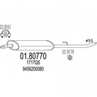 Глушитель средний MTS 0180770 Peugeot Expert; Citroen Jumpy; Fiat Scudo 1717Q5, 9456200080