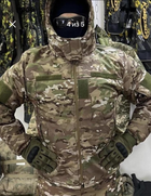 Тактическая зимняя мужская куртка Бушлат Камуфляж пиксель XXL (Kali) - изображение 6