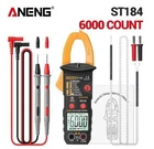 Многофункциональный цифровой мультиметр токовые клещи ANENG ST184