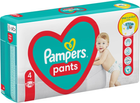 Підгузки-трусики Pampers Pants Розмір 4 (9-15 кг) 48 шт (8006540068755) - зображення 3