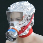 Маска протигаз із алюмінієвої фольги, Fire mask захист голови CE-739 від радіації - зображення 9