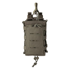 Результат 5.11 Tactical для магазину Flex Single Caliber Mag Cover Pouch (Ranger Green)