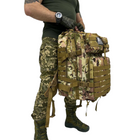 Рюкзак America Cam тактическая сумка для переноски вещей 35л Камуфляж (A-Cam) - изображение 3