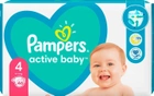 Pieluchy Pampers Active Baby Rozmiar 4 (9-14 kg) 46 szt (8001090949097) - obraz 1