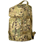 Рюкзак тактический полевой универсальный маскировочный рюкзак для силовых структур Мультикам 25л 7127 (OR.M_7127) - изображение 1