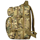 Рюкзак тактический полевой универсальный маскировочный рюкзак для силовых структур Мультикам 25л 7127 (OR.M_7127) - изображение 3