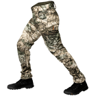 Костюм тактичний зносостійкий польовий одяг для силових структур 2434 L Terra UA (OR.M_2434L) - зображення 7