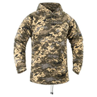 Реглан P1G демісезонний VENATO (Ukrainian Digital Camo (Mm-14)) 2XL