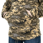 Реглан P1G демісезонний VENATO (Ukrainian Digital Camo (Mm-14)) 2XL - зображення 8