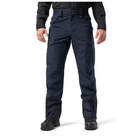 Штаны 5.11 Tactical штормовые Force Rain Shell Pants (Dark Navy) M - изображение 1