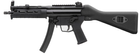 Цівка Magpul SL для MP5 M-LOK - зображення 4