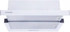 Витяжка Minola HTL 6714 WH 1100 LED