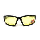 Окуляри захисні Global Vision Sly (Yellow), жовті