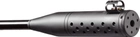 Винтовка пневматическая BSA Comet Evo GRT Silentum 4,5 мм (162S) - изображение 6