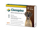 Сімпаріка жувальні таблетки для собак 40-60 кг (3 табл.)