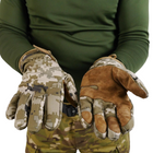 Тактические зимние перчатки Zaromi, пиксель, М - изображение 5