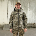 Тактична куртка "Шторм" Softshell піксель розмір 66 (911) - зображення 1