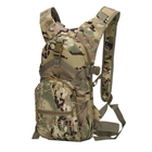 Рюкзак тактический AOKALI Outdoor B10 9L Camouflage CP с широкими шлейками и ручкой для переноски - изображение 1