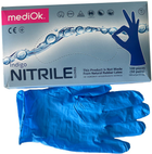 Перчатки нитриловые неопудренные Mediok текстурированные Indigo Размер XL 100 шт Темно-синие (6933265558228) - изображение 1