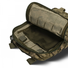 Тактичний рюкзак UkrArmor Піксель (мм-14) - зображення 3