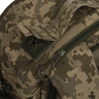 Тактический Рюкзак UkrArmor RANGER CORDURA 1000 30х52х30 см 40 л Пиксель ММ-14 - изображение 4