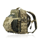 Тактичний рюкзак UkrArmor DM20 28х15х40 см 20 л Піксель (мм-14) - зображення 1