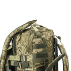 Тактичний рюкзак UkrArmor DM20 28х15х40 см 20 л Піксель (мм-14) - зображення 3