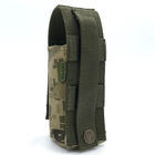 Підсумок під турнікет закритий IRR CORDURA 500D Пиксель MM-14 (olive) Molle MELGO - зображення 4