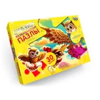 Детские пазлы-макси "Совы почтальоны" Danko Toys Mx30-07-07, 30 элементов